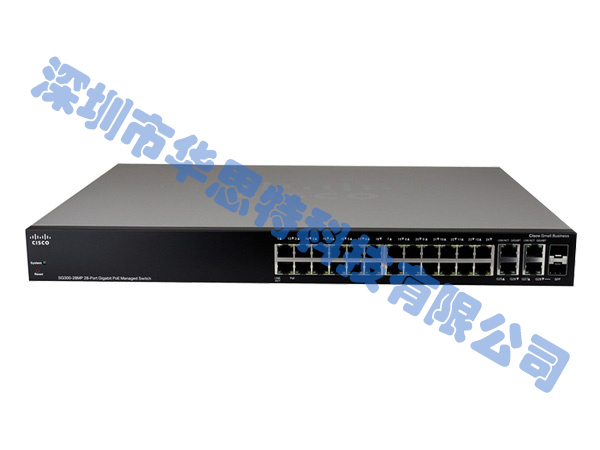 CISCO SG300-28MP-K9-CN 企業(yè)級(jí)交換機(jī)