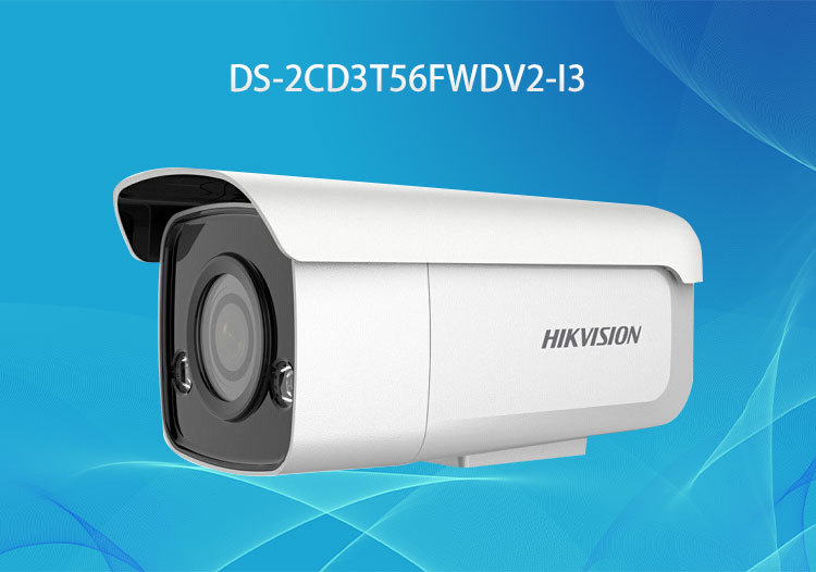 HIKVISION DS-2CD3T56FWDV2-I3星光級(jí)500萬(wàn)PoE筒形網(wǎng)絡(luò)攝像機(jī) 監(jiān)控?cái)z像頭