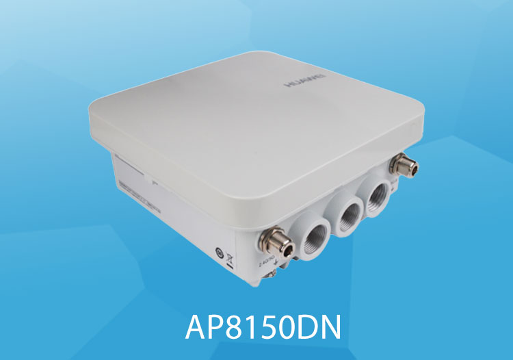 華為（HUAWEI）AP8150DN 雙頻室外無線AP 無線接入點