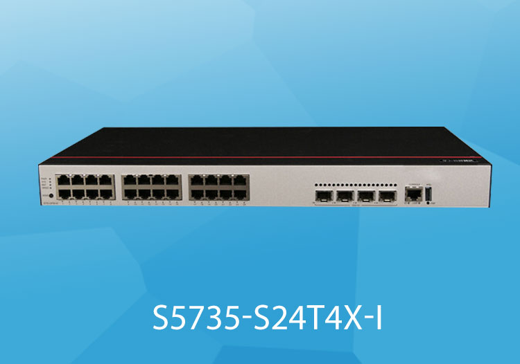 華為S5735-S24T4X-I 企業(yè)級(jí)交換機(jī) 24個(gè)10/100/1000Base-T以太網(wǎng)端口 4個(gè)萬(wàn)兆SFP+